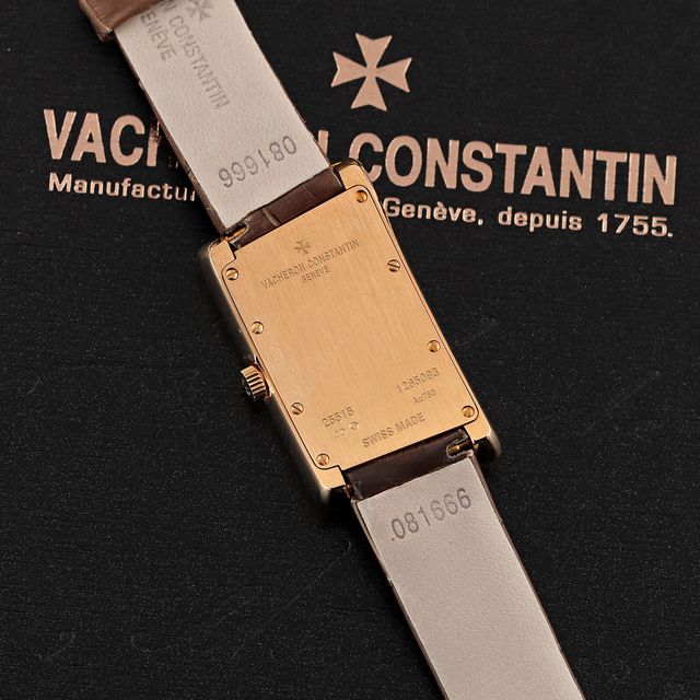 Vacheron Constantin 1972 Asymmetric 25515/000R-9254 Image 2